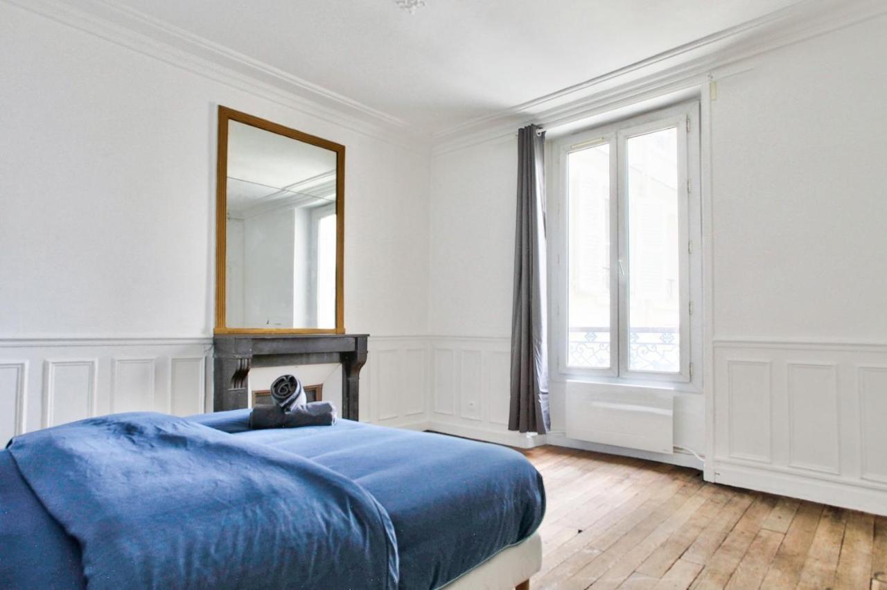 Appartement Quartier Le Marais 2 Free Netflix 巴黎 外观 照片