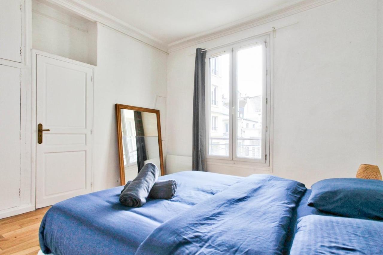 Appartement Quartier Le Marais 2 Free Netflix 巴黎 外观 照片