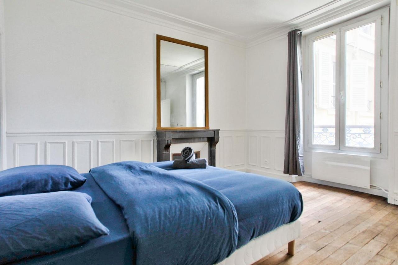 Appartement Quartier Le Marais 2 Free Netflix 巴黎 外观 照片